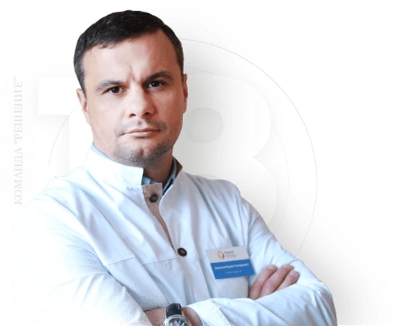 Наркологическая клиника "Решение" в Ижевске - 20